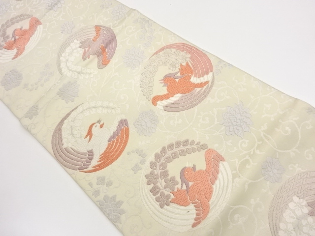 JAPANESE FUKURO OBI / KARA-ORI / WOVEN FLOWER ARABESQUE
